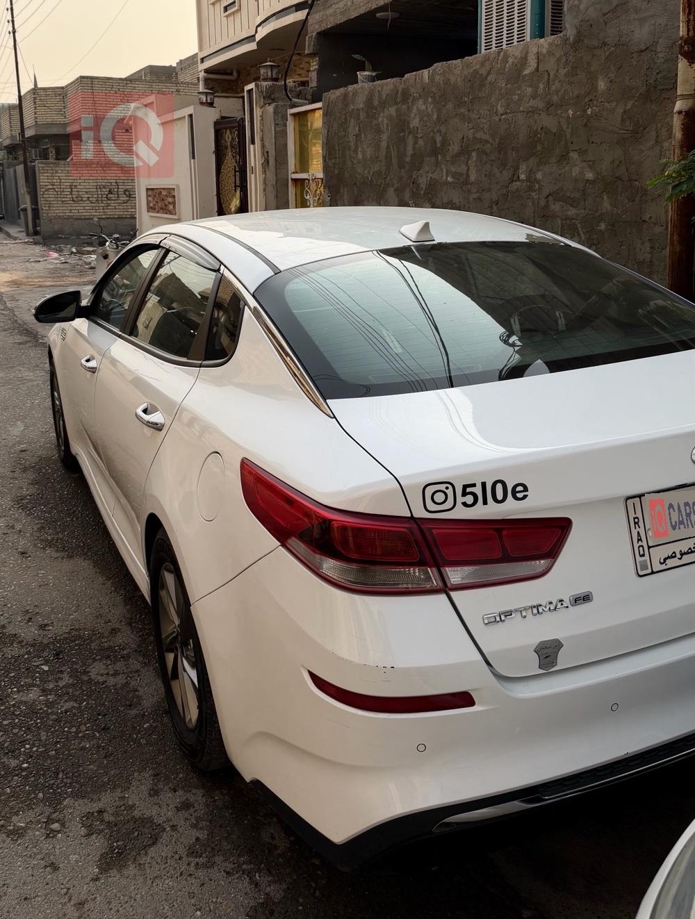 کیا ئۆپتیما